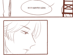 로라스Xts드렉슬러