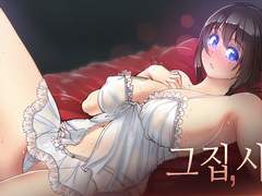 만화가 버쳐보이입니다.