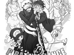 [OP] Pirate Alliance