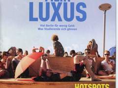 베를린 학생들의 생활비