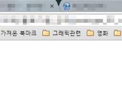 CSS3 기초3