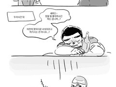150804 레니인데m인솊으로 엠셴코 만화 2