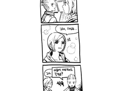 ME:T / 당신보다 중요한 일거리가, 정확히 745개 있거든요.