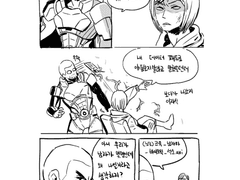 ME:T / 요즘 그게 핫하거든