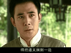 대亡의 서사시 말리화 01.