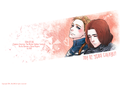 버키스팁｜70년 묵은 얼음과자 드셔는 보셨나?