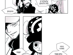 [OP] 꽃을 토하는 병