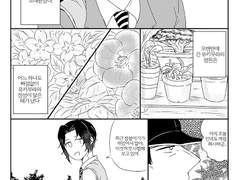 테니프리 유키사나 배포본(6p)