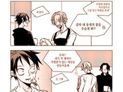 [OP] 현대패러렐 ASL 01