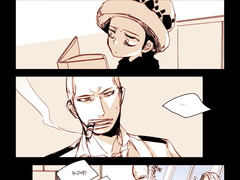 [OP] 현대패러렐 스모커+로 01