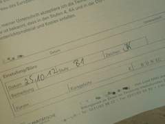 독일어 어학 공부