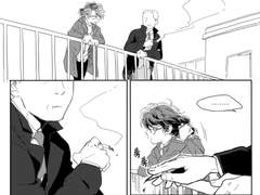 [007] Q가 임신하는 만화