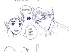 낮에 뜨는 달-현대 화랑들+도하