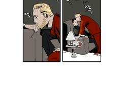 [이단벤지] 생일