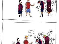 네이마르랑 바톨로메오랑 호랑이