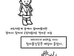 2015 ~~에게 물어보세요!