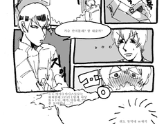 페달로그 ( ~ 150902 )