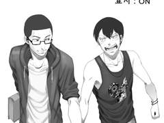 [겁쟁이페달/킨아라]데이트는 무슨…