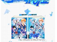 우리 선배가 작아졌어요.