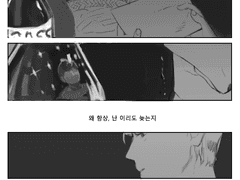 [석율<-그래]