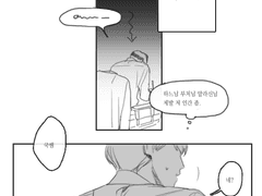 [석율그래]찌개님 <수학의 정석>
