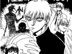 쿠로코의 신나는 여름농구