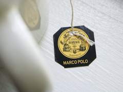 마리아쥬 마르코폴로