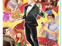 15.09.16 제인 생일 축하 합작