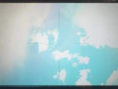 별의 도시 : 창밖으로 억새밭과 커다란 호수와