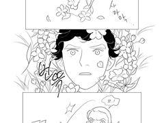 S/J In Another Universe