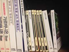 인쇄소에서 신간이 왔습니다