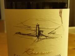 찬양하라, Mission Hill