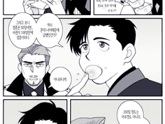 [레오폴드x홍웨이] 20150929