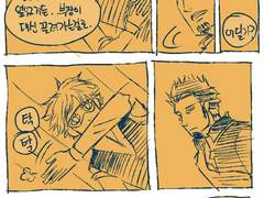 오키곤 : 오키타 국장, 히지카타 부장, 곤도 대장