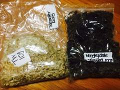 현명한 분은 시도하지 말아야 할 모헤어 식모-1