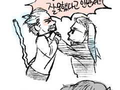 토니배너 : 파들파들