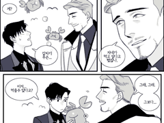 [레오폴드x홍웨이] 20150709