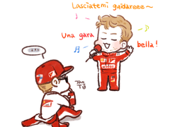 산레모 가요제 연습 