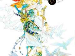 [장국의 알타이르] 15권 표지 기반 단문