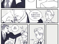 [레오폴드x홍웨이] 20150714