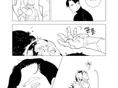 [STAR TREK/칸]살인귀