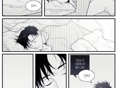 [레오폴드x홍웨이] 20150719