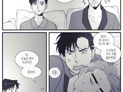 [레오폴드x홍웨이] 20150724