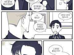 [레오폴드x홍웨이] 20150712