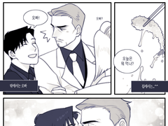 [레오폴드x홍웨이] 20150715