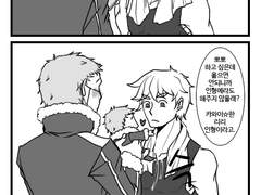 [언라이트 / 리리리즈] 로그 1 - 감기에 걸렸습니다