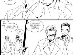 랜슬롯해리-스카치