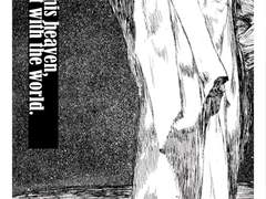 [언라이트] God's in his heaven, All's right with the world.