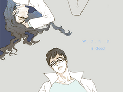 토마스와 트리사