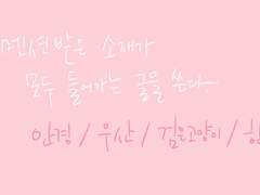 [황립] 비 오는 날과 고양이